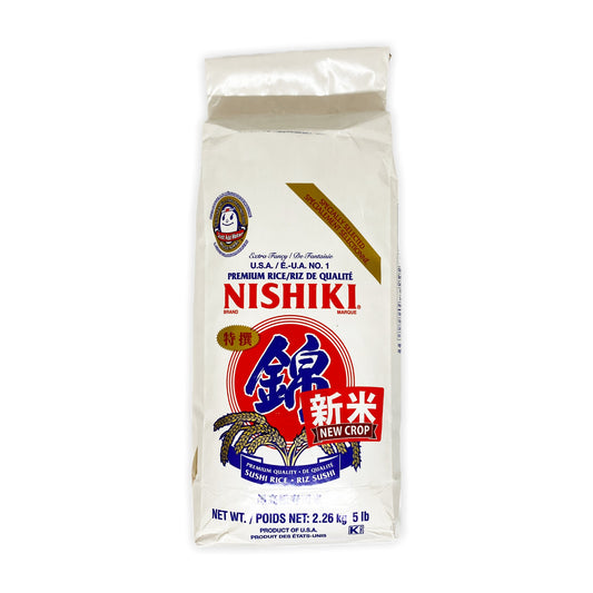 Nishiki rice