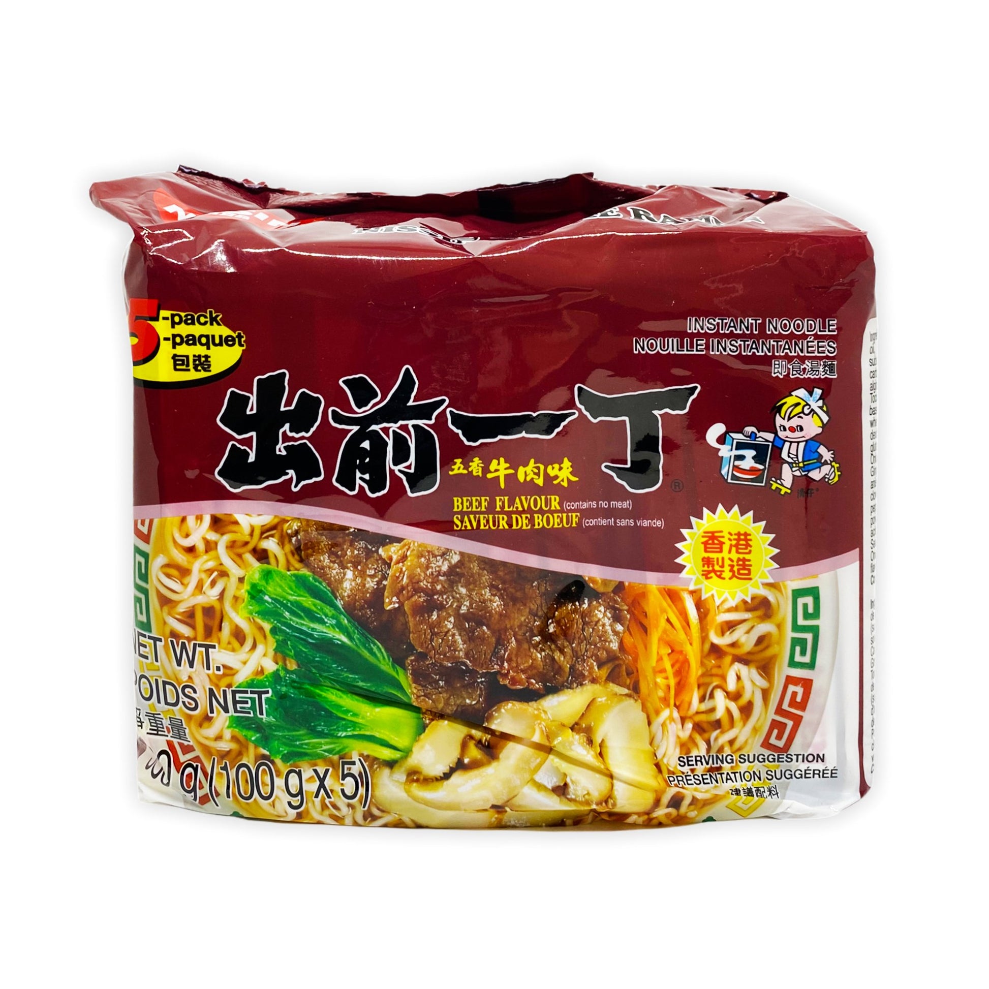 Instant noodles beef - Main Image