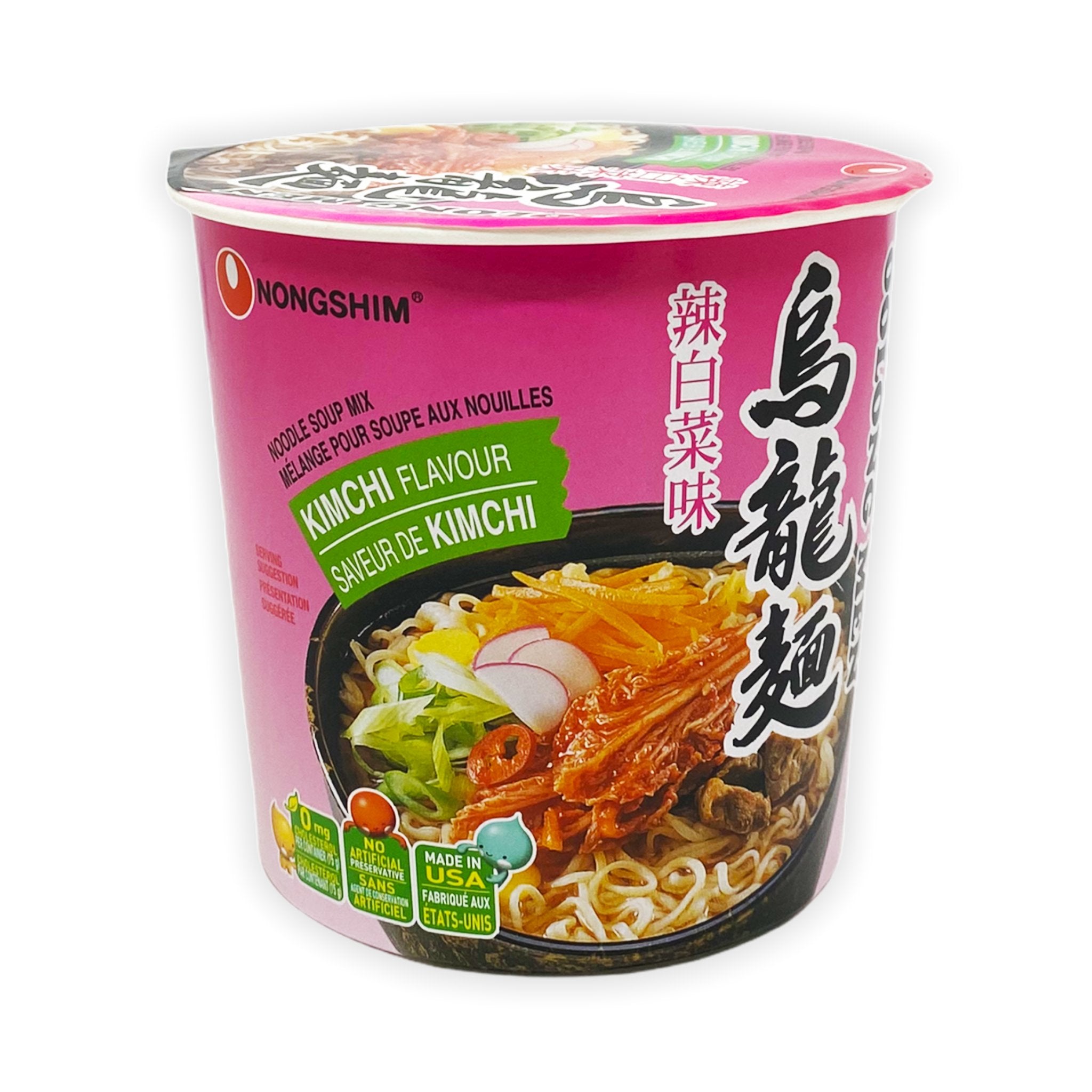 Soupe aux nouilles instantanée Nongshim à saveur Kimchi 