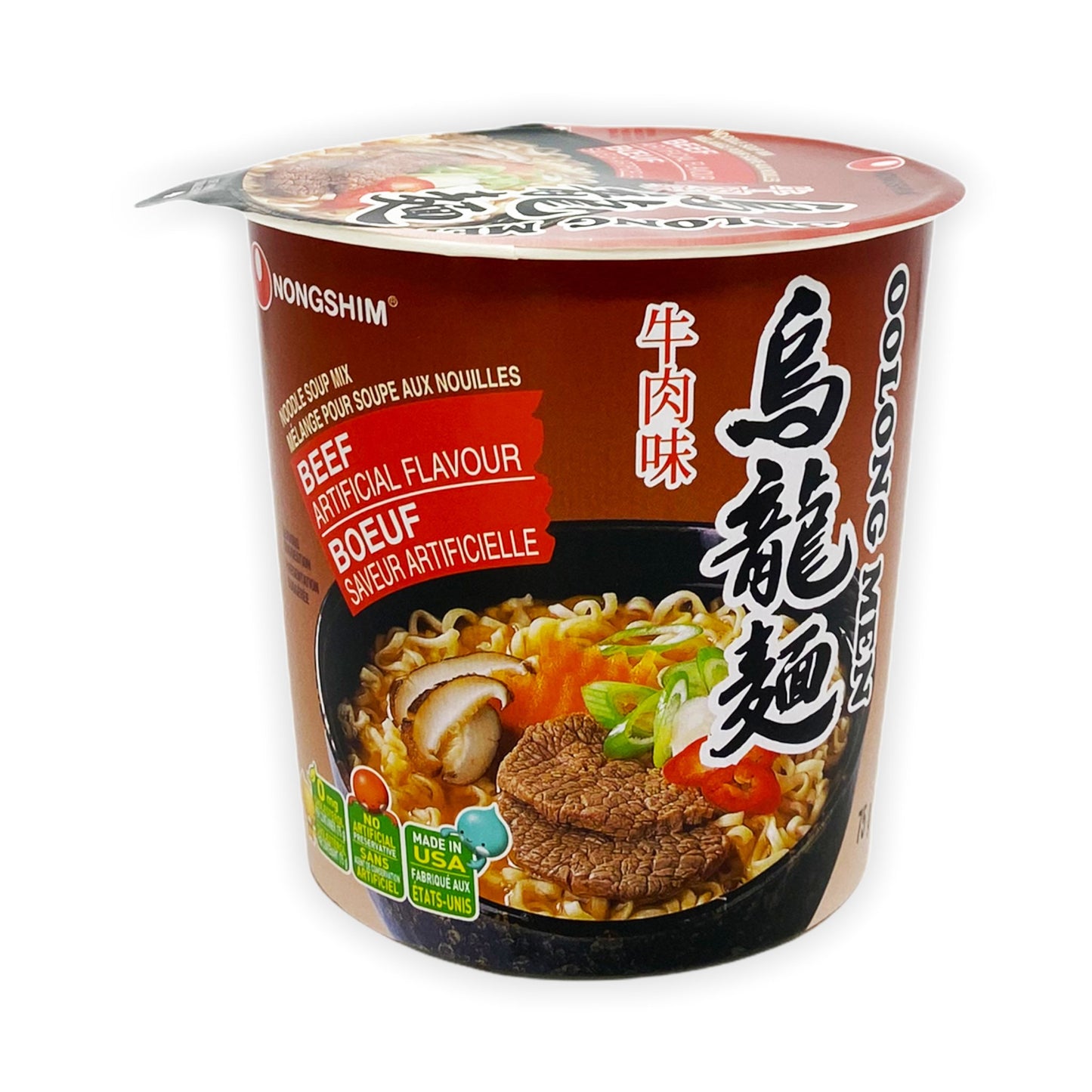 Instant noodles - beef