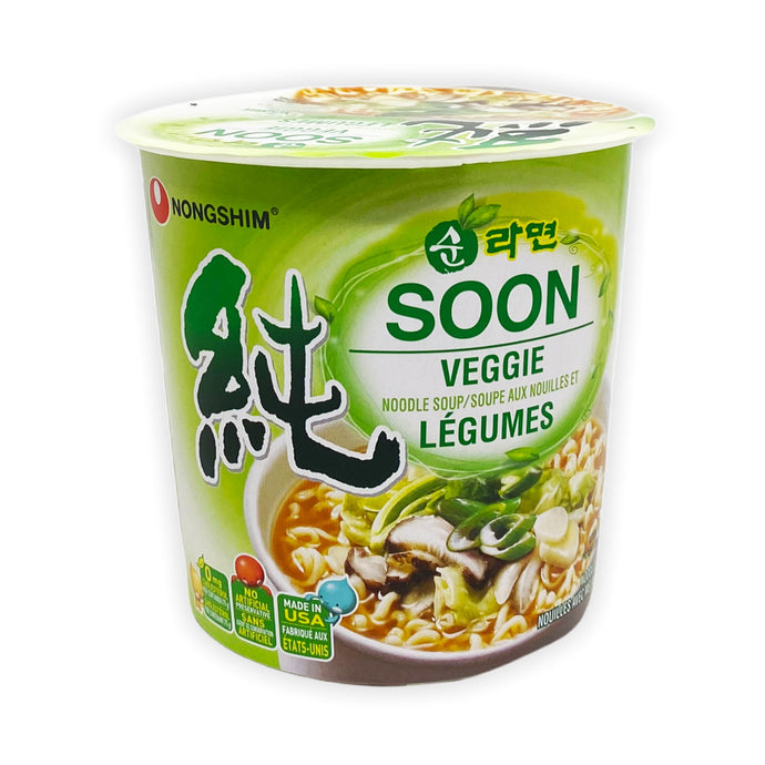 Instant noodles - vegetables