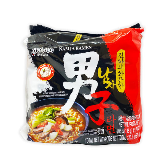 Instant noodles - namja ramen