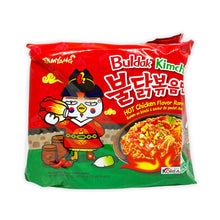 Load image into Gallery viewer, Instant noodles - spicy chicken and kimchi
