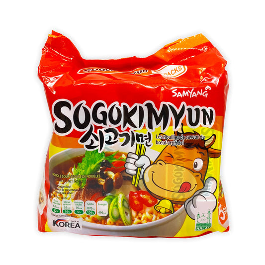 Instant noodles - spicy beef