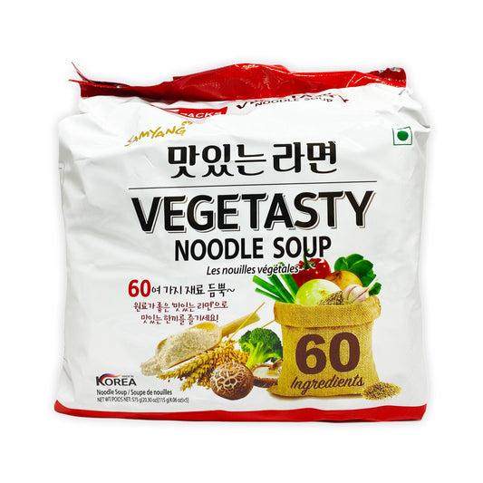 Instant noodles - veggie