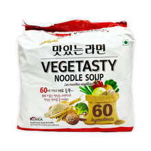 Load image into Gallery viewer, Instant noodles - veggie
