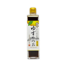 Load image into Gallery viewer, Ponzu vinegar yuzu katsuo
