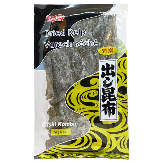 Dashi Kombu-Dried Kelp