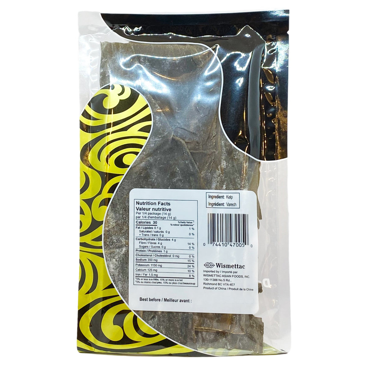 Dashi Kombu-Dried Kelp