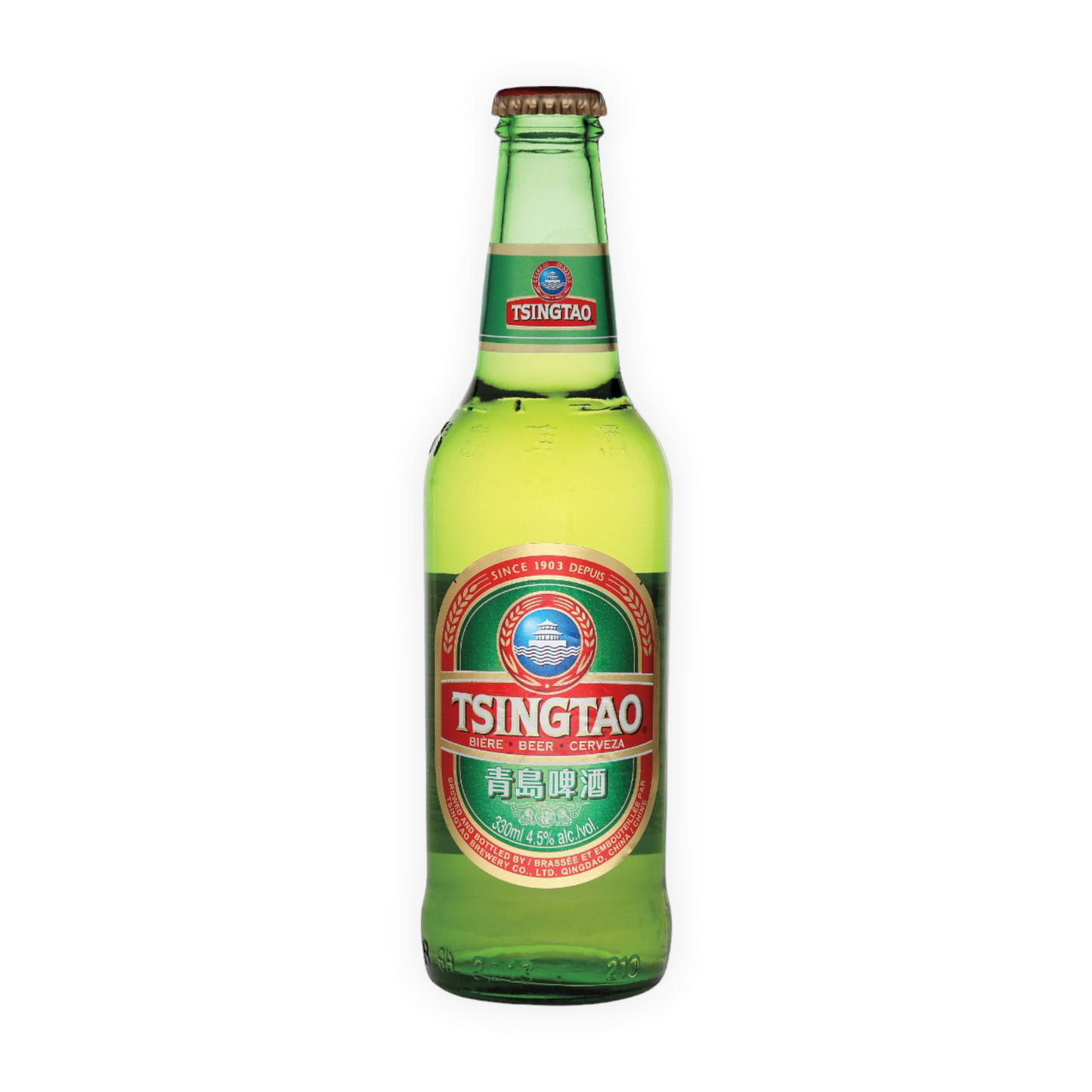 Tsingtao