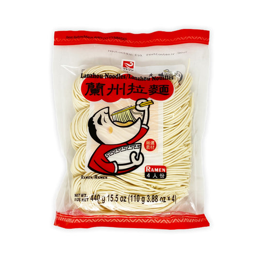 lanzhou ramen noodles