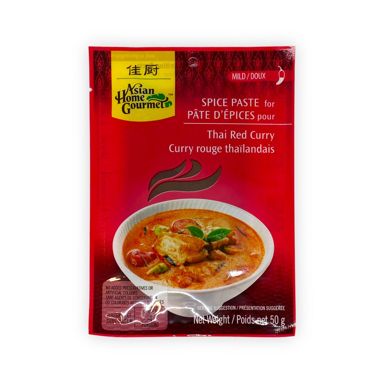 Pâte d'épices pour curry rouge thaïlandais