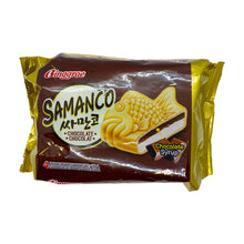Load image into Gallery viewer, Samanco chocolate
