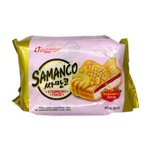 Load image into Gallery viewer, Samanco strawberry
