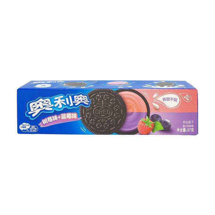 Blueberry and raspberry flavoured Oreo Cookies
