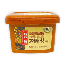 Charger l&#39;image dans la galerie, Pâte de soja fermentée - doenjang
