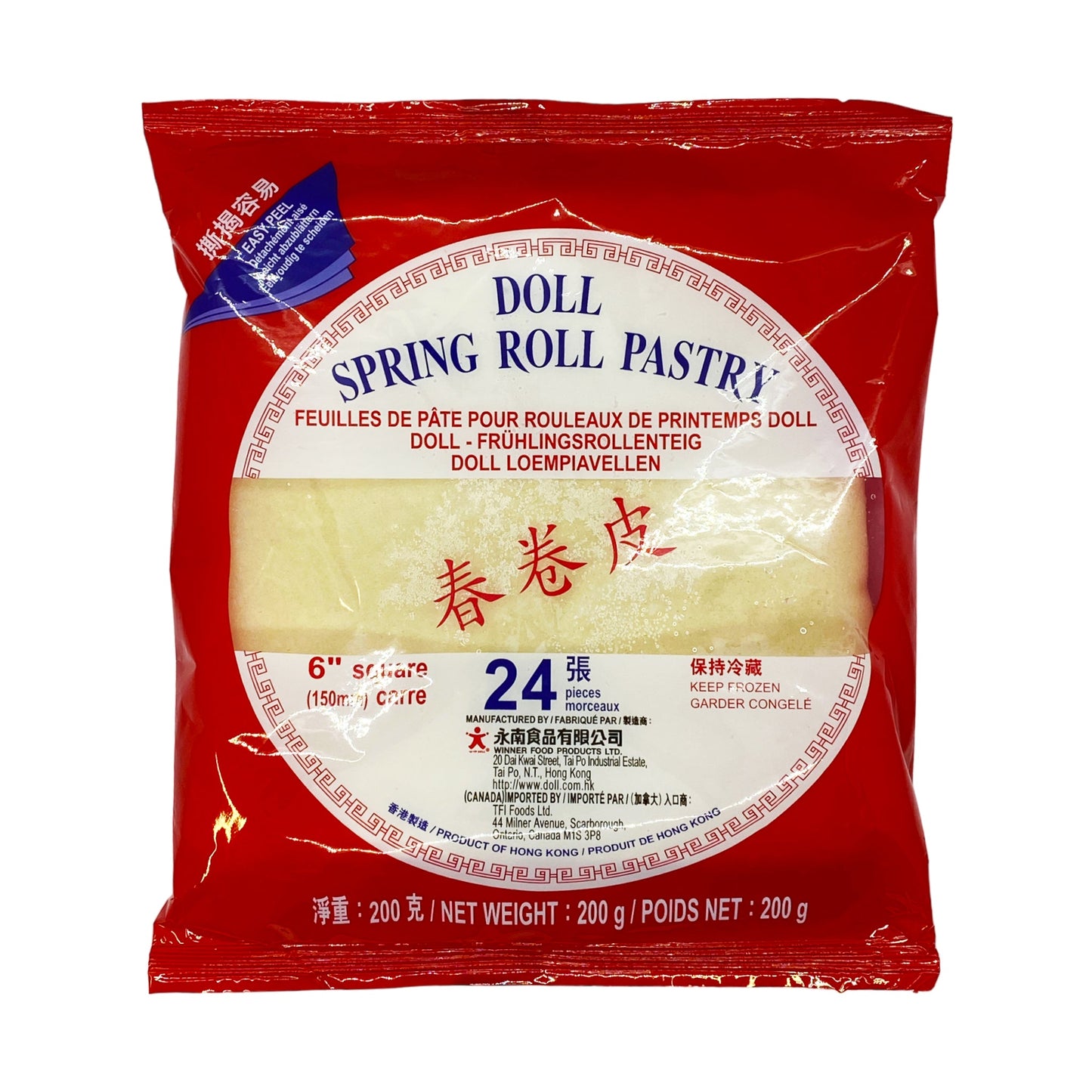 6" spring roll sheets