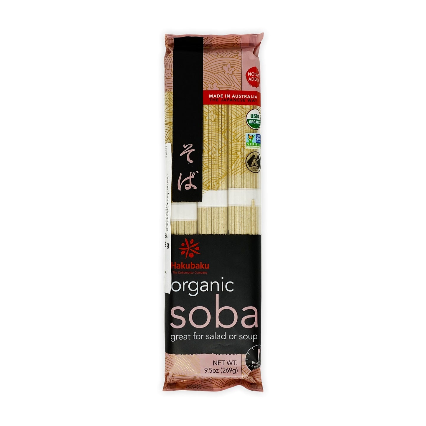 Organic soba