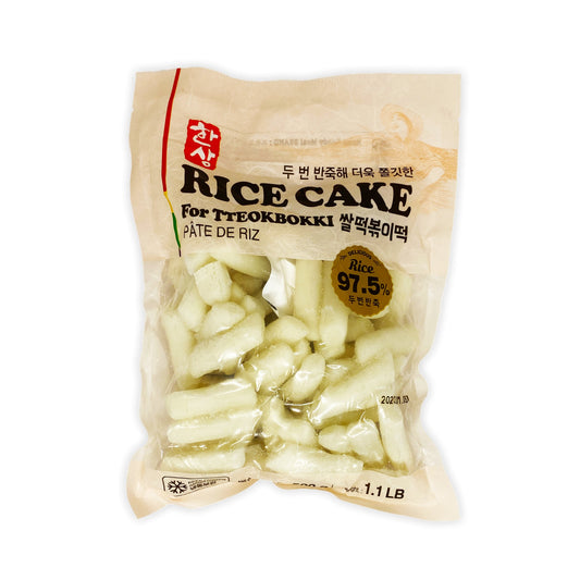 Rice cake for tteobokki