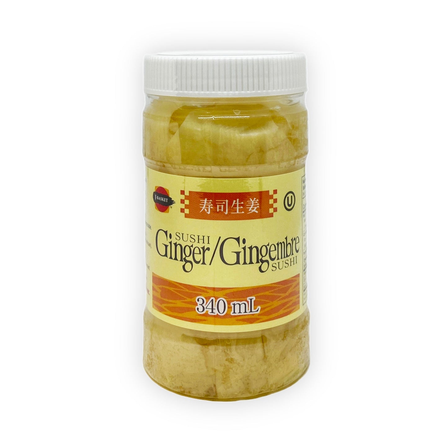 Pickled ginger