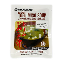 Charger l&#39;image dans la galerie, Soupe miso instantanée au tofu
