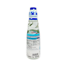 Charger l&#39;image dans la galerie, Ramune
