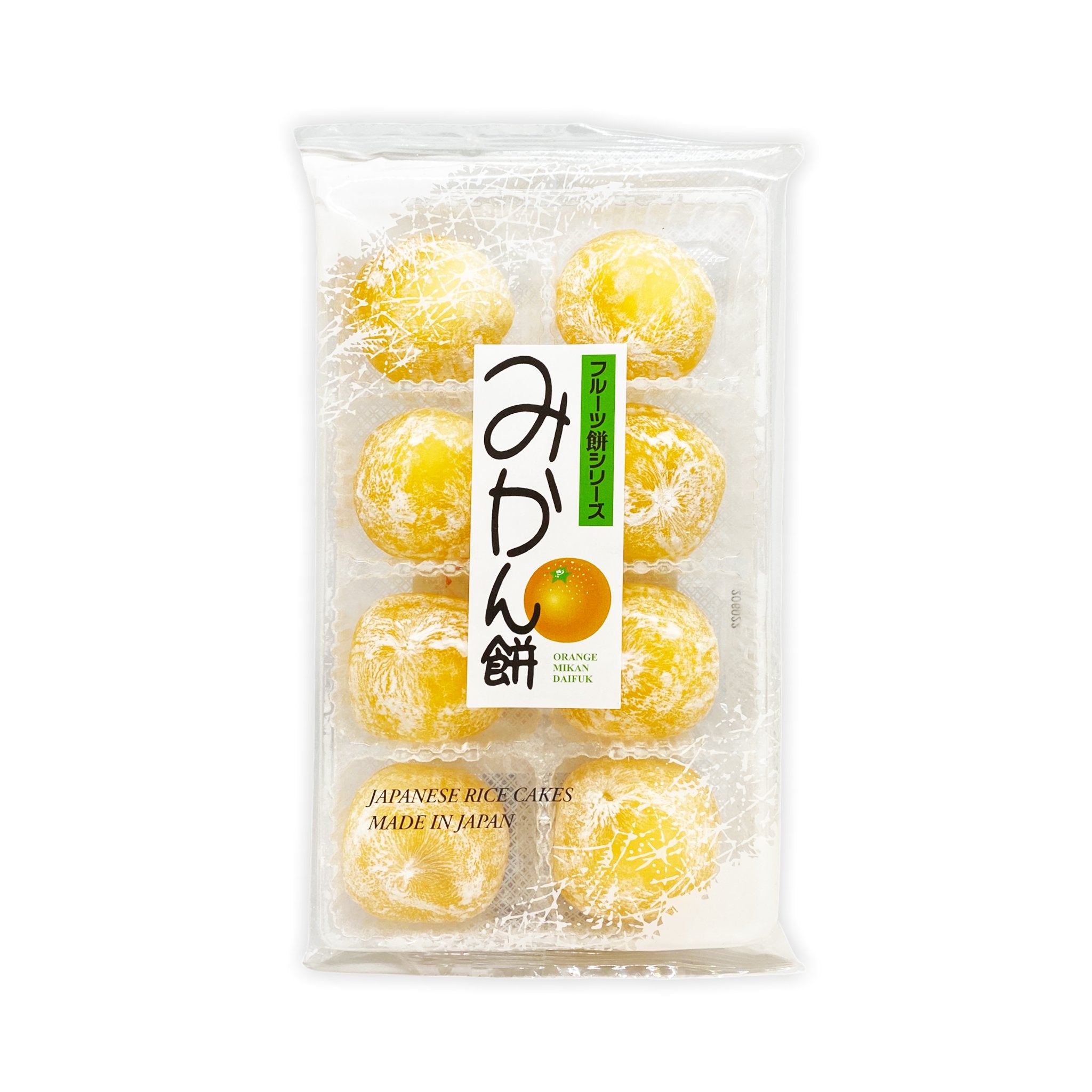 Kubota Japanese Fruit Mochi Banana Daifuku Sweet Rice Cake 7.4 Oz 210 •  Price »