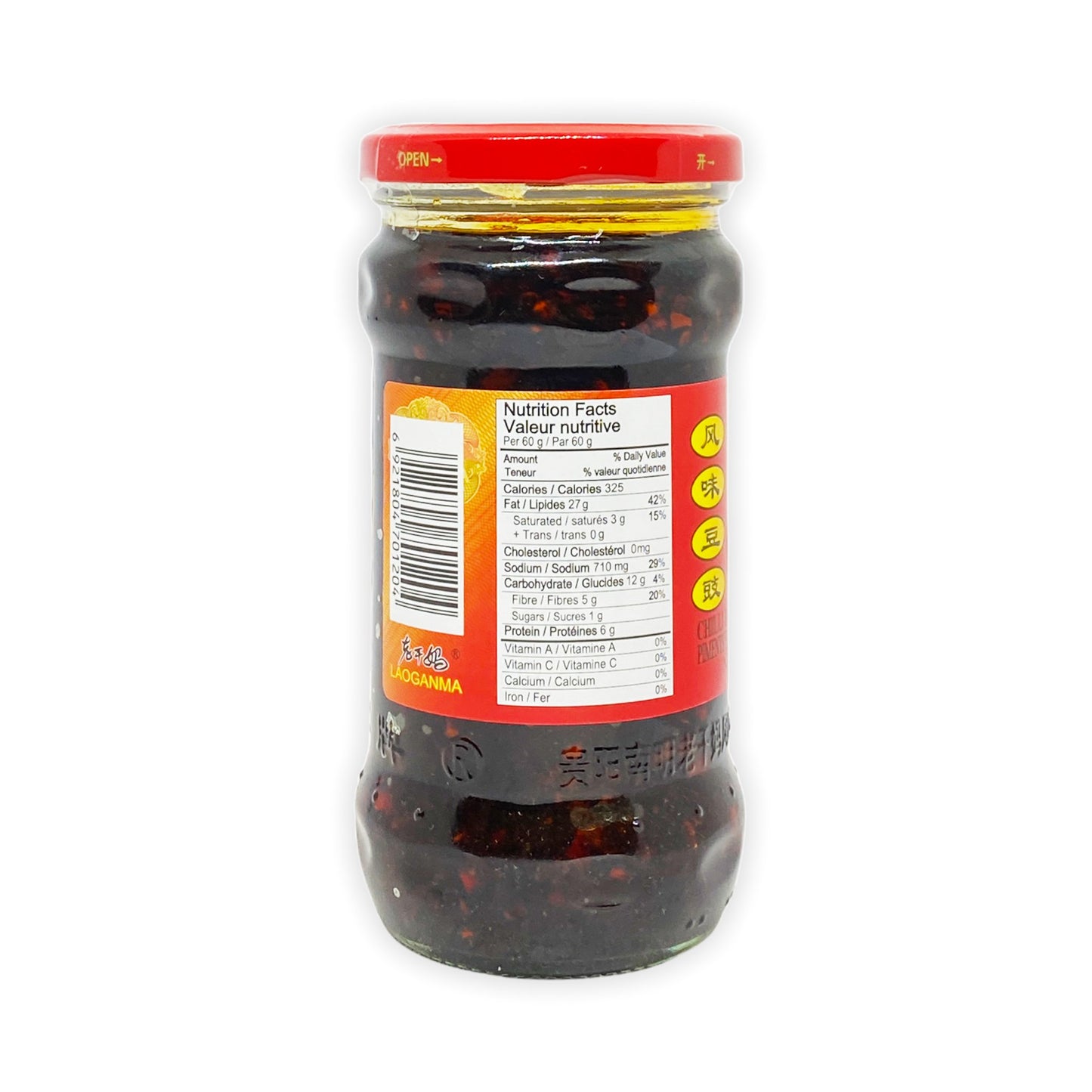 Chili oil with black beans