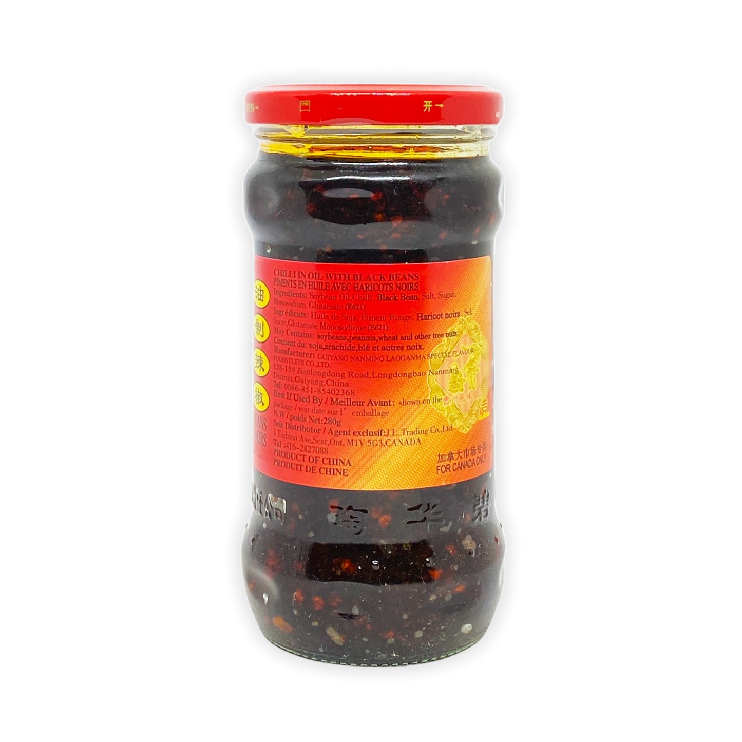 Chili oil with black beans