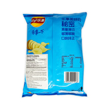 Load image into Gallery viewer, Potato chips - lime

