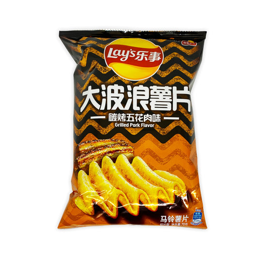 Potato chips - grilled pork