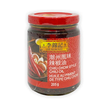 Load image into Gallery viewer, chiu chow chili oil
