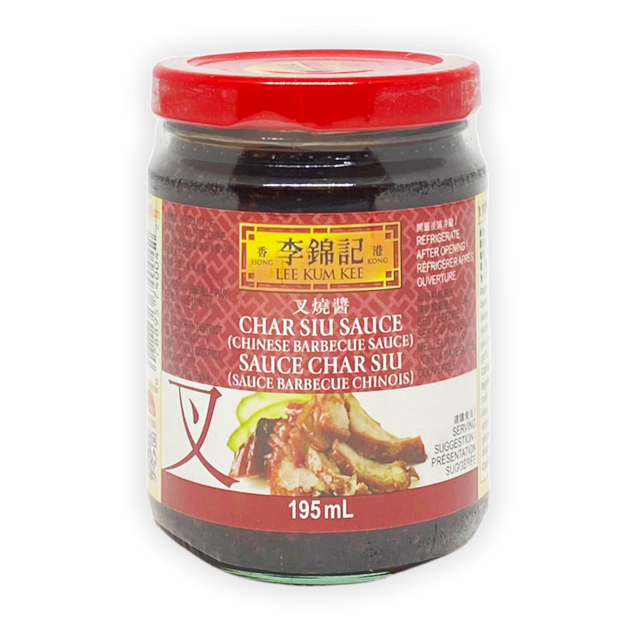 Sauce barbecue chinoise - Cookidoo® – la plateforme de recettes