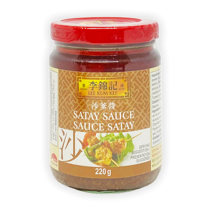 Satay sauce
