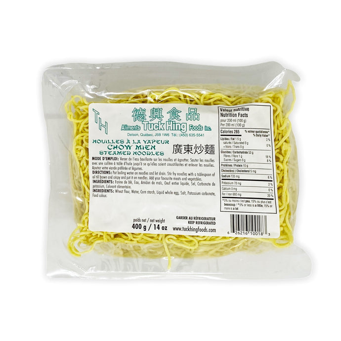 Fresh steamed chow mein noodles
