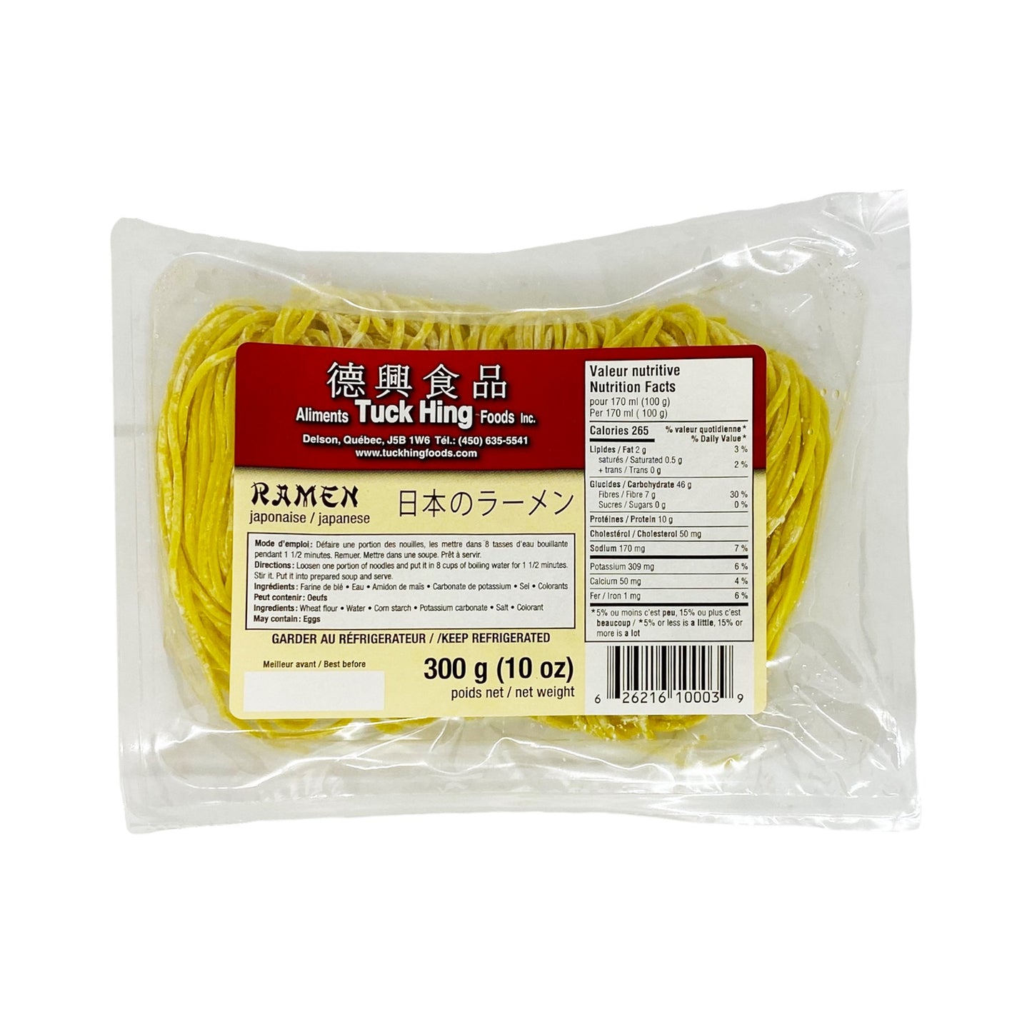 Nouilles de ramen japonaise fraîches