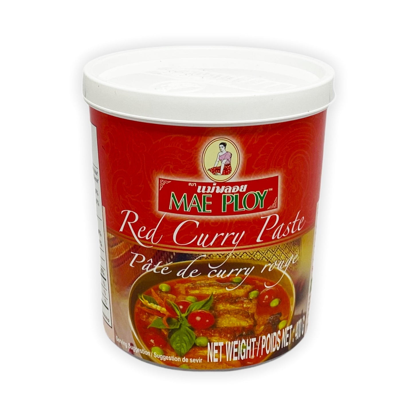 Red curry paste