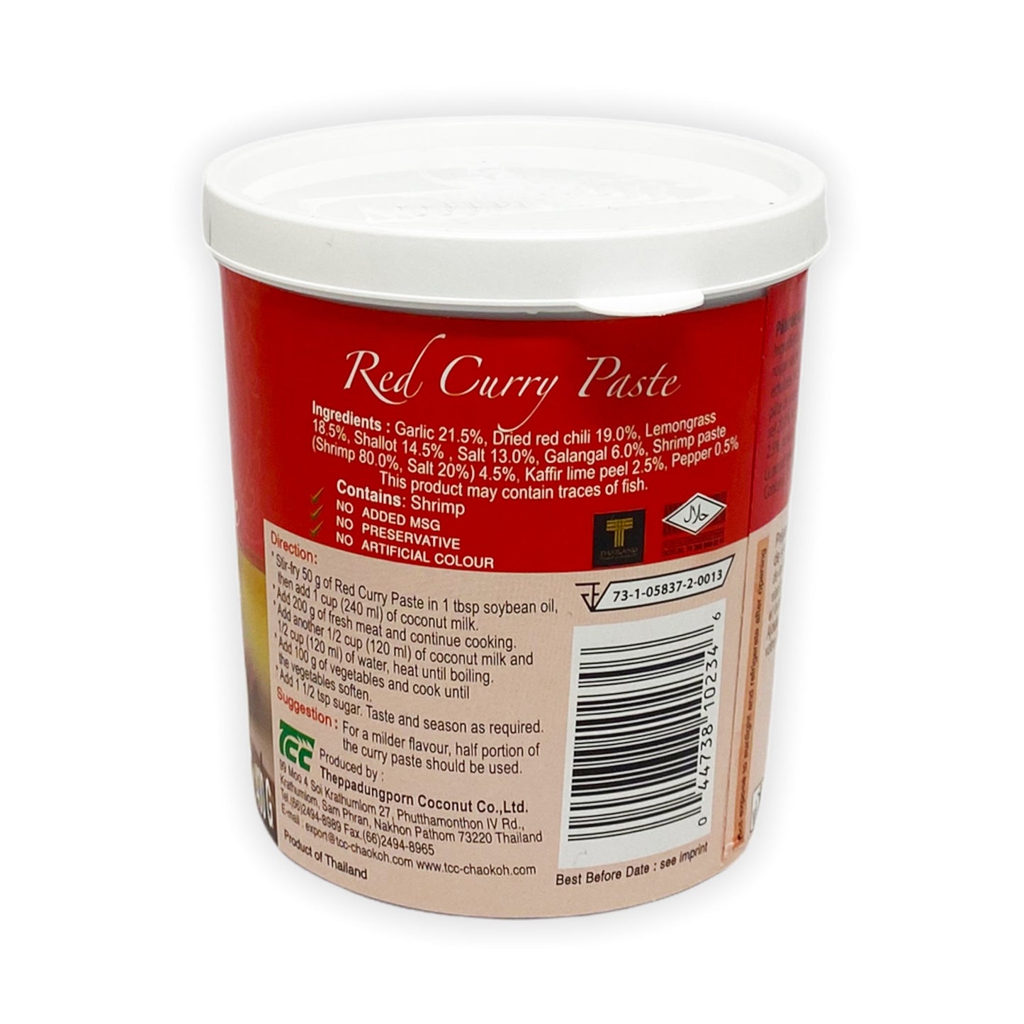 Red curry paste