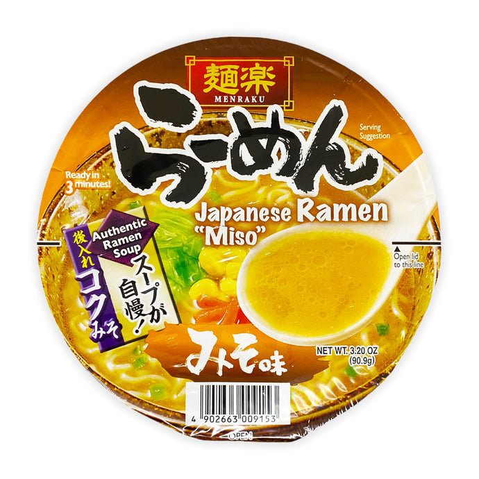 Japanese instant noodles - miso