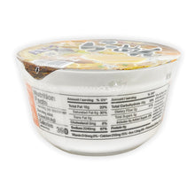Load image into Gallery viewer, Japanese instant noodles - miso
