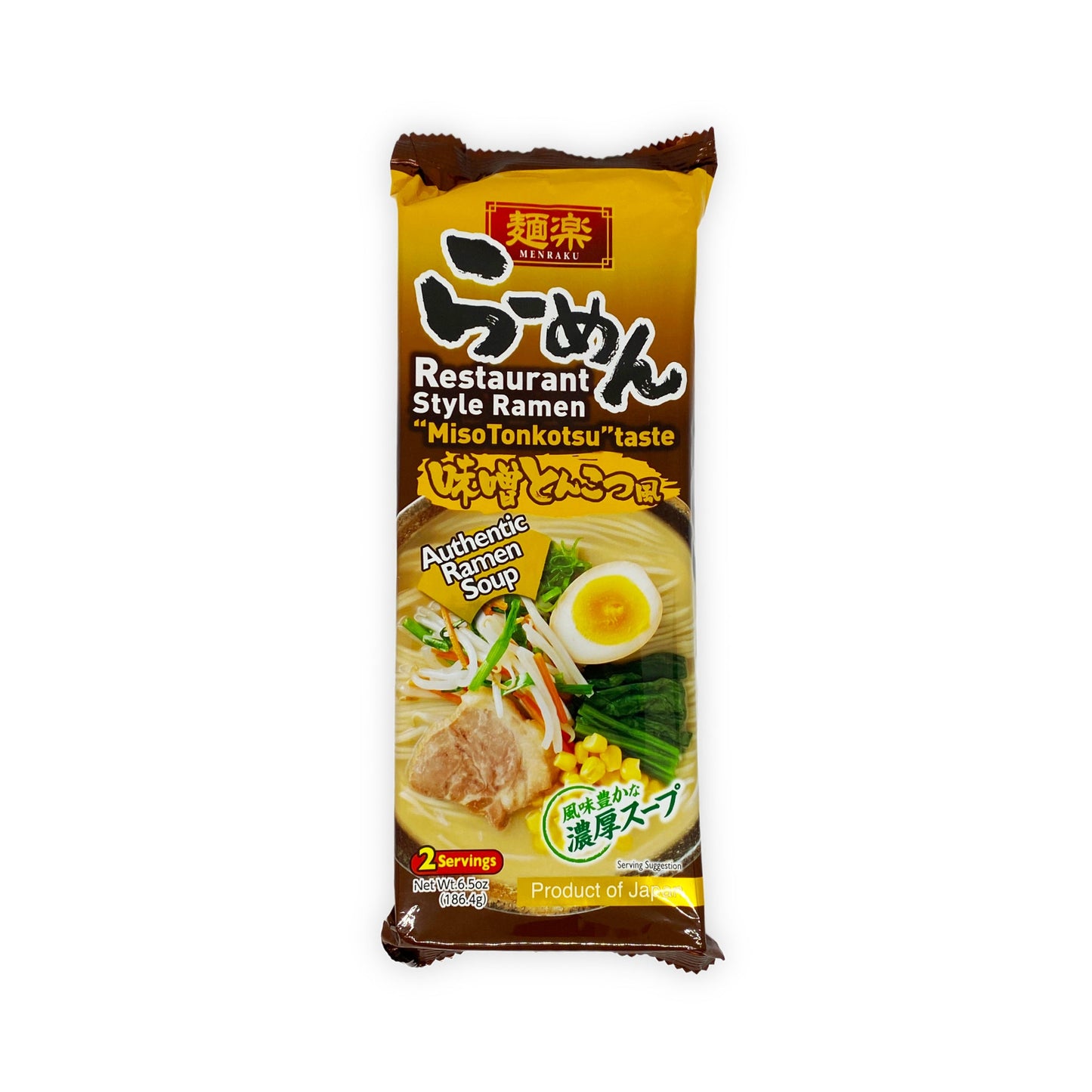 Japanese instant noodles - miso and pork