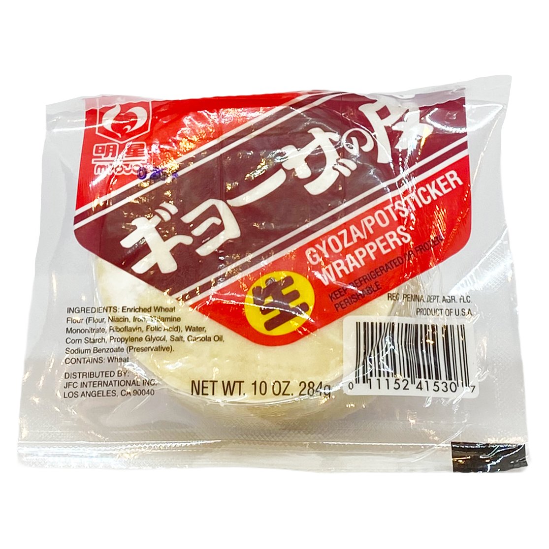 Pate a gyoza, feuilles de nouilles rondes, Ø 8cm, Marumi, 140g, 30  feuilles, sac