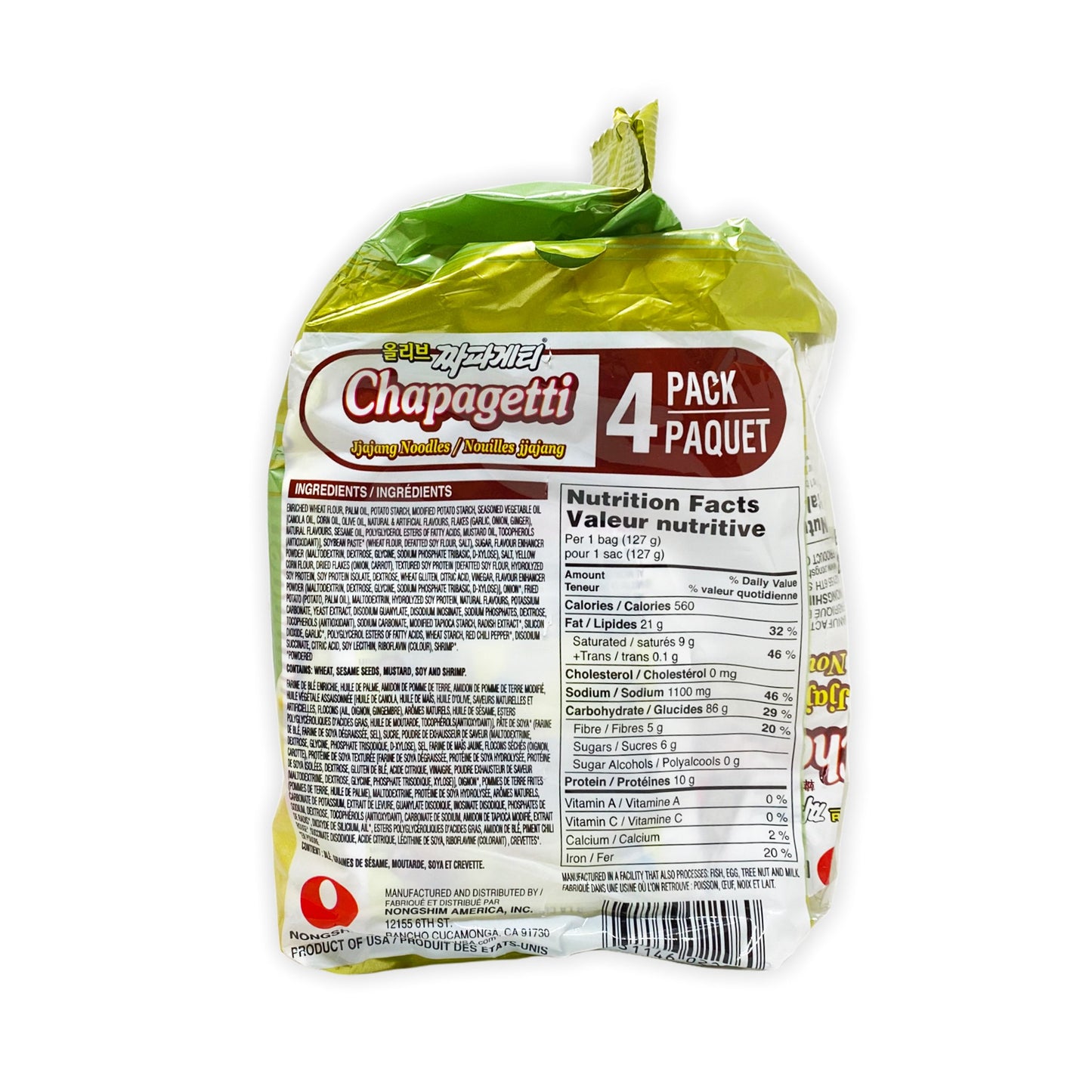 Instant noodles - chapagetti