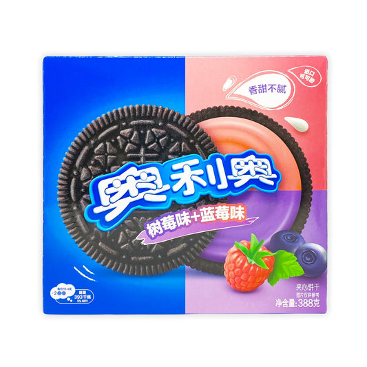 Biscuits Oreo au framboise et bleuet