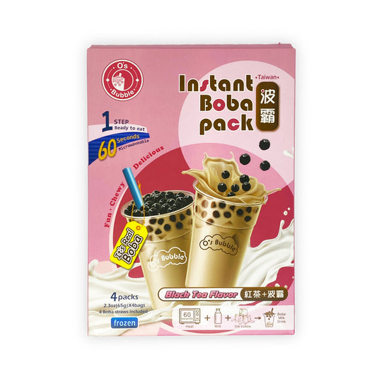 Instant Boba Kit - Black tea