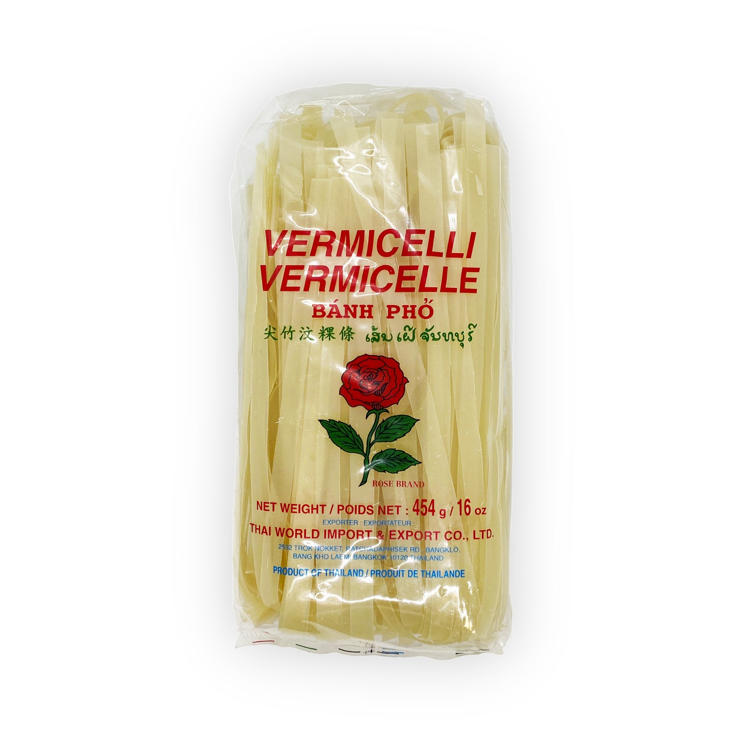 Rice vermicelli - XL