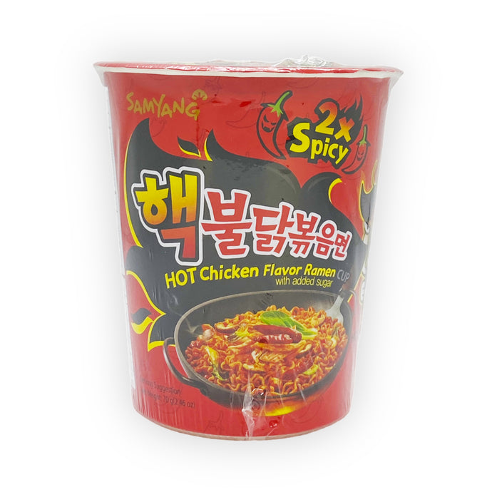 Instant noodles - spicy chicken x2