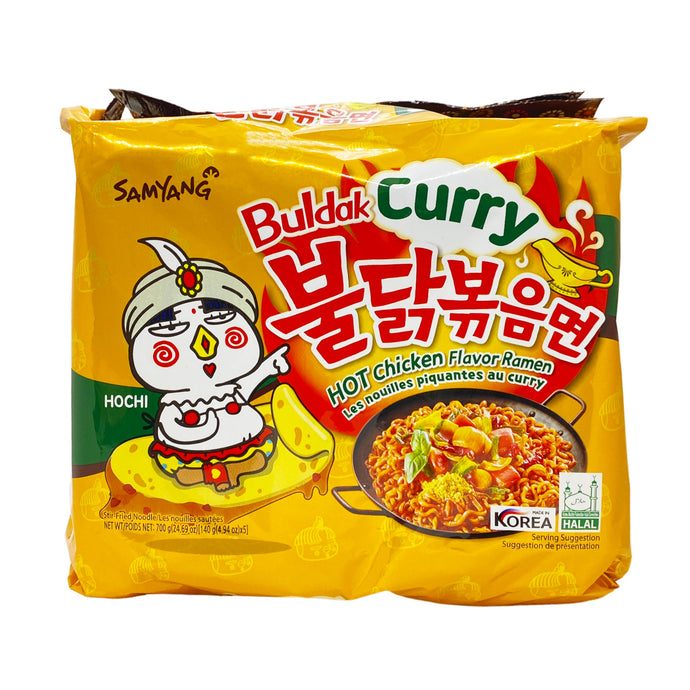 Instant noodles - spicy chicken curry