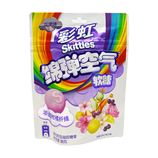 Fruit and flower flavored candy