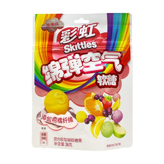 Fruit flavoured candy